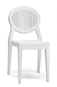 Бял дизайнерски стол лъскав